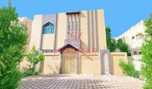 7 Bedrooms Villa for sale in , Abu Dhabi Al Muroor Tower