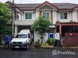 ขายทาวน์เฮ้าส์ 3 ห้องนอน ในโครงการ พฤกษาวิลล์ 6 รามอินทรา-พระยาสุเรนทร์, บางชัน