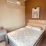 1 спален Кондо в аренду в La Verti Residences, Pasay City, Southern District, столичный регион, Филиппины