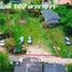 Земельный участок for sale in Taphong, Районг, Taphong
