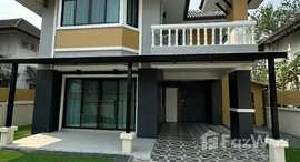 ยูนิตที่เหลืออยู่ในโครงการ บ้านกล้วยไม้