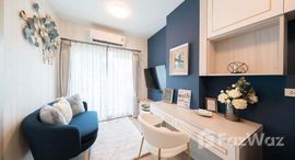 ยูนิตที่เหลืออยู่ในโครงการ ดิ เอ็กเซล คูคต