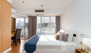 3 Bedrooms Condo for sale in Khlong Tan, Bangkok The Waterford Diamond