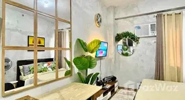 Unités disponibles à Trees Residences