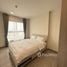 1 Schlafzimmer Appartement zu vermieten im NIA By Sansiri, Phra Khanong Nuea