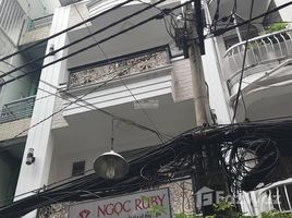 5 Phòng ngủ Nhà mặt tiền for sale in TP.Hồ Chí Minh, Phường 7, Quận 11, TP.Hồ Chí Minh