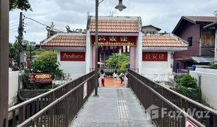 Studio Ganzes Gebäude zu verkaufen in Wat Kanlaya, Bangkok 