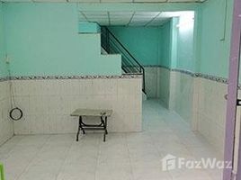 2 Bedrooms House for sale in Binh Hung Hoa A, Ho Chi Minh City Chính chủ cần bán gấp 2 căn nhà phường Bình Hưng Hòa A, TP. HCM