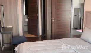 1 Bedroom Condo for sale in Khlong Tan Nuea, Bangkok C Ekkamai