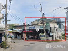  Земельный участок for sale in Chonburi Immigration Pattaya, Nong Prue, Nong Prue