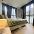 1 Bedroom Apartment for rent at Runesu Thonglor 5, Khlong Tan Nuea
