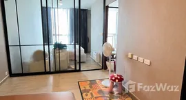 ยูนิตมือสองและให้เช่า