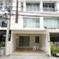 3 спален Таунхаус на продажу в Baan Klang Muang Sukhumvit 113, Samrong Nuea, Mueang Samut Prakan, Самутпракан