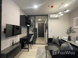 1 chambre Condominium à louer à , Din Daeng