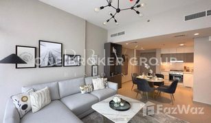 1 chambre Appartement a vendre à Park Heights, Dubai Prive Residence