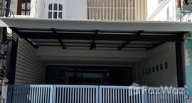 ยูนิตที่เหลืออยู่ในโครงการ บ้านเสนาวิลล่า 84