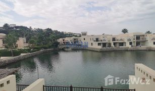 1 Habitación Villa en venta en , Ras Al-Khaimah The Cove Rotana