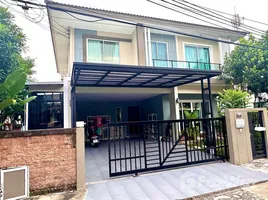 3 Habitación Casa en venta en The Plant Pattanakarn, Suan Luang, Suan Luang