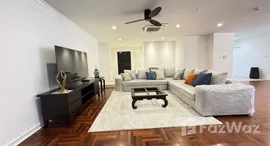 ยูนิตที่เหลืออยู่ในโครงการ เดอะ ลาไน ไพรเวด สุขุมวิท 26