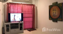 ยูนิตมือสองและให้เช่า