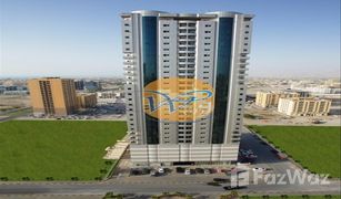 2 Habitaciones Apartamento en venta en Marina Square, Abu Dhabi RAK Tower