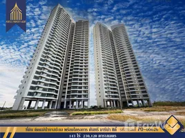 ขายที่ดิน ใน บางปะกง, ฉะเชิงเทรา, บางปะกง