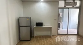 ยูนิตที่เหลืออยู่ในโครงการ รัชดา ซิตี้ 18