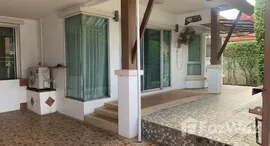 ยูนิตที่เหลืออยู่ในโครงการ ไพร์มเพลส ภูเก็ต-อนุสาวรีย์