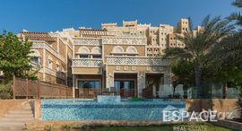 Balqis Residence中可用单位