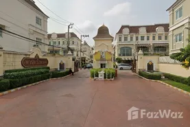Недвижимости в Park Rachavadee Rama 2 в Bang Mot, Бангкок