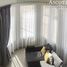 3 Bedroom Apartment for sale at Cluster B, Jumeirah Heights