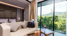 ยูนิตที่เหลืออยู่ในโครงการ ไมด้า แกรนด์ รีสอร์ท คอนโดมิเนียม