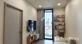 ยูนิตที่เหลืออยู่ในโครงการ โอกะ เฮาส์