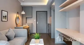 ยูนิตที่เหลืออยู่ในโครงการ ไอดีโอ สุขุมวิท 93