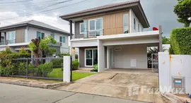 Viviendas disponibles en Siwalee Maliwan Road (Khon Kaen)