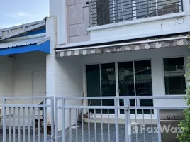 在Baan Klang Muang S-Sense Srinakarin出售的3 卧室 屋, Nong Bon, 巴威, 曼谷