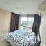 1 Bedroom Condo for sale at Metro Luxe Kaset, Sena Nikhom, Chatuchak, Bangkok