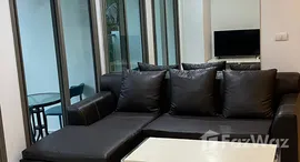 ยูนิตที่เหลืออยู่ในโครงการ อาคาเดีย บีช รีสอร์ท