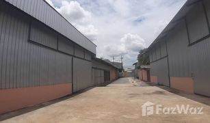 N/A Warehouse for sale in Saphan Sung, Bangkok 