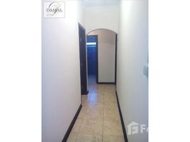 3 спален Дом for sale in Сан-Паулу, Pesquisar, Bertioga, Сан-Паулу