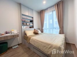 1 спален Квартира на продажу в BRIXTON Pet and Play Sukhumvit 107, Bang Na, Банг На, Бангкок, Таиланд