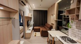 ยูนิตที่เหลืออยู่ในโครงการ The Niche Pride Thonglor-Phetchaburi