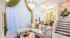 ยูนิตที่เหลืออยู่ในโครงการ คริสตัล วิลล์