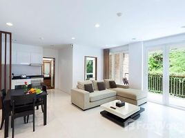 1 Bedroom Condo for sale at The Park Surin, Choeng Thale