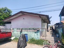  Whole Building for sale in Pathum Thani, Khlong Nueng, Khlong Luang, Pathum Thani