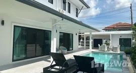 ยูนิตมือสองและให้เช่า