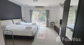 ยูนิตมือสองและให้เช่า