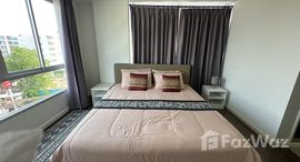 ยูนิตที่เหลืออยู่ในโครงการ บ้าน อิ่ม เอม