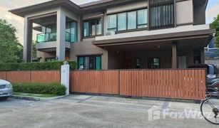 1 Bedroom House for sale in Khan Na Yao, Bangkok Life Bangkok Boulevard Ramintra