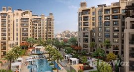  Rahaal, Madinat Jumeirah Living الوحدات المتوفرة في 